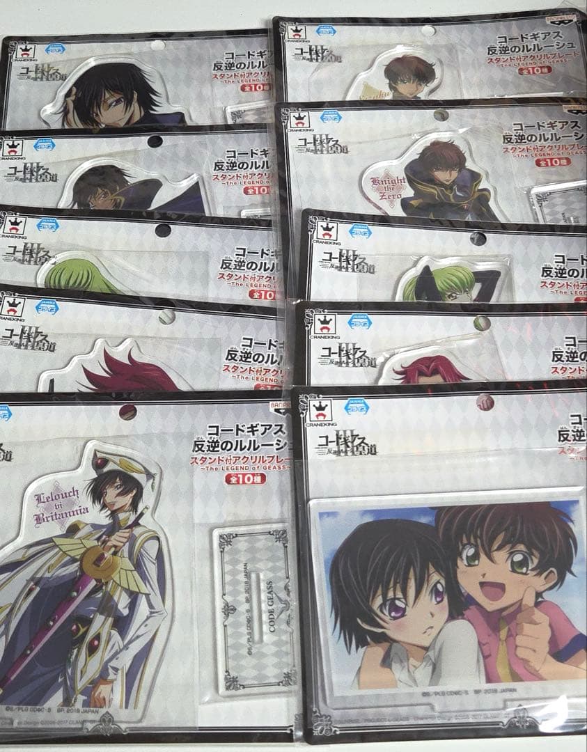 コードギアス 反逆のルルーシュ SEGA限定　スタンド付　アクリルプレート