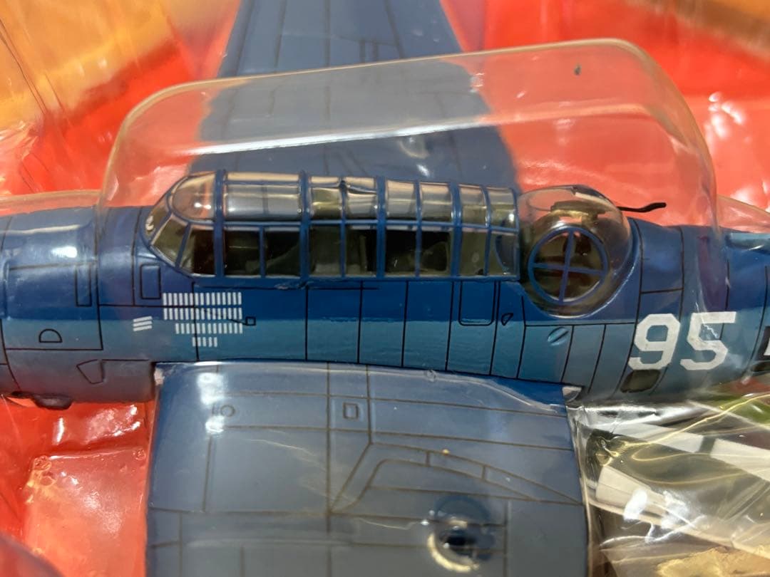 1/72 アメリカ海軍 艦上雷撃機 グラマン TBF/TBM アヴェンジャー
