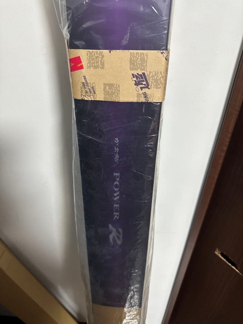 がまかつ　がま鮎　パワーR 急瀬8.5m