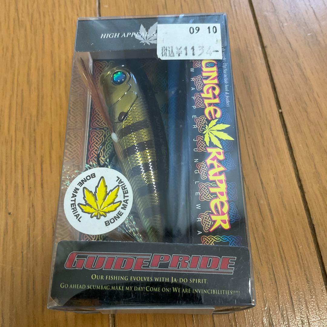 ダイワ　エバーグリーン　ツネキチ　ジャッカル　ルアー　セット　19点　まとめ売り