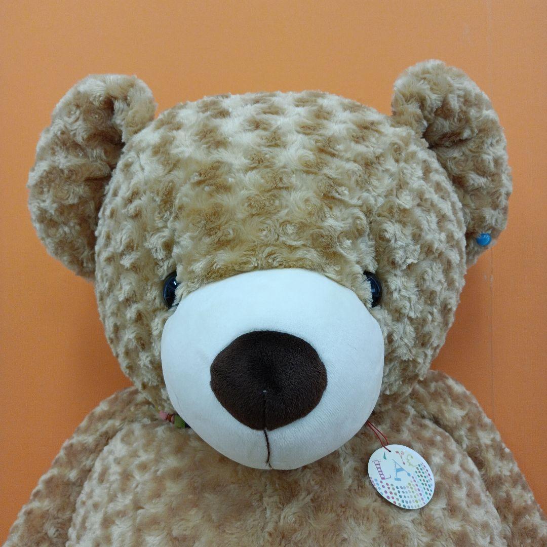 【約90㎝】TAKE OFF 仔熊のラルク ぬいぐるみ LLサイズ ブラウン