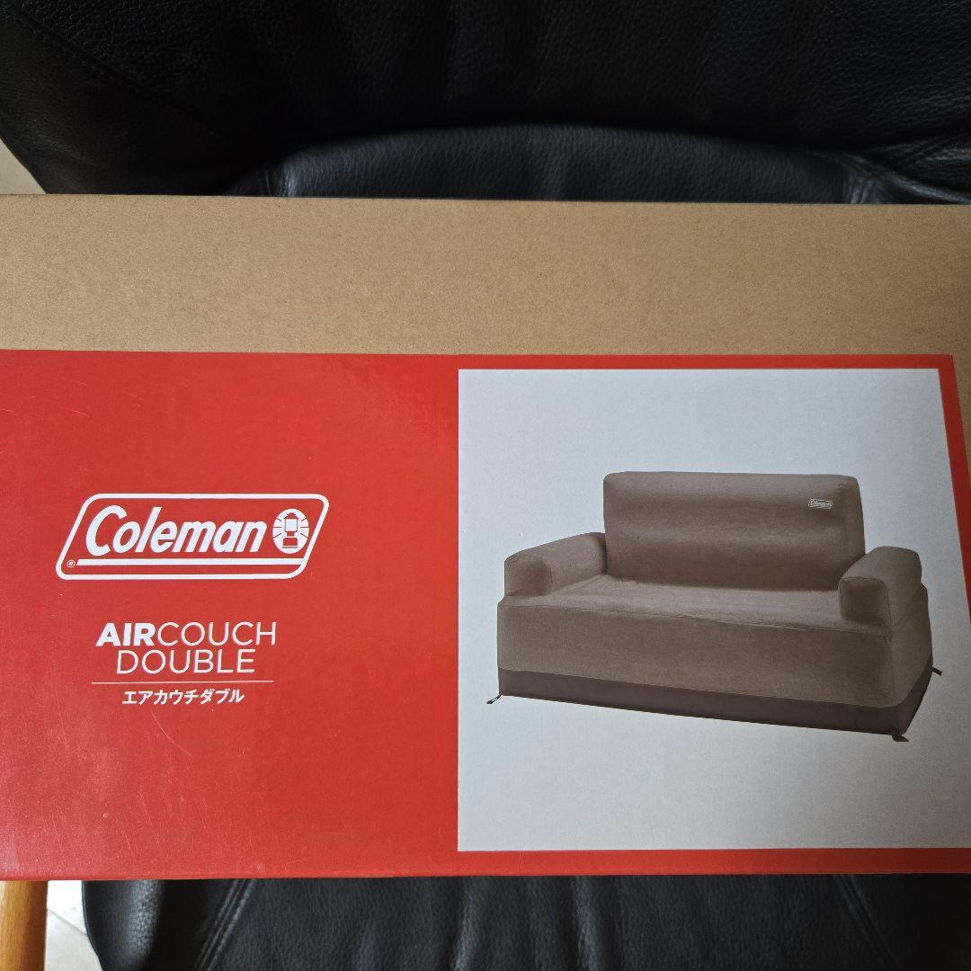 ★新品★未開封★コールマン エアカウチダブル ★グレージュ★