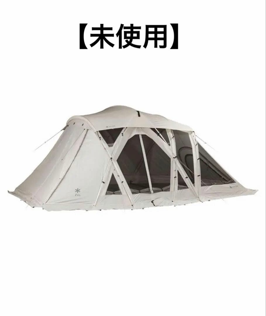 【未使用】スノーピーク リビングシェル ロング Pro. アイボリー です。