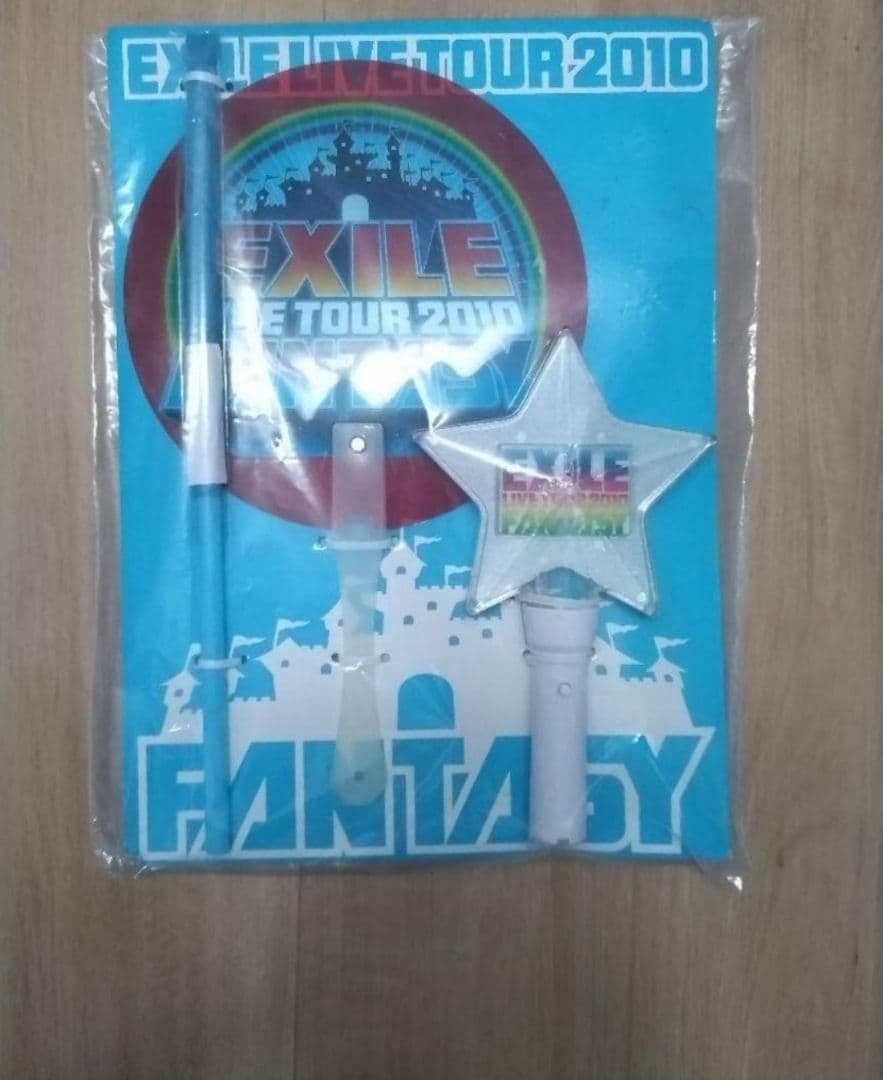 EXILE 三代目J Soul Brothersグッズ&えぐモッチ(ジャンク品)