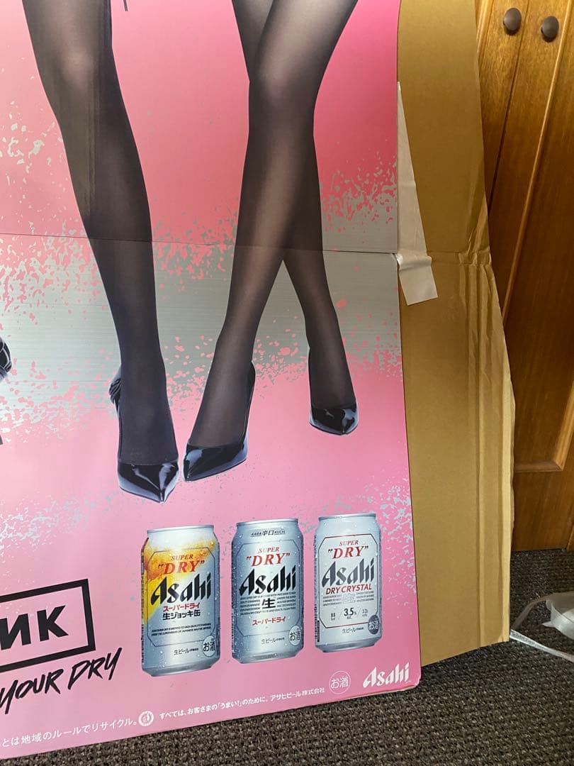 BLACKPINK 等身大パネル　アサヒ　スーパードライ　DRY
