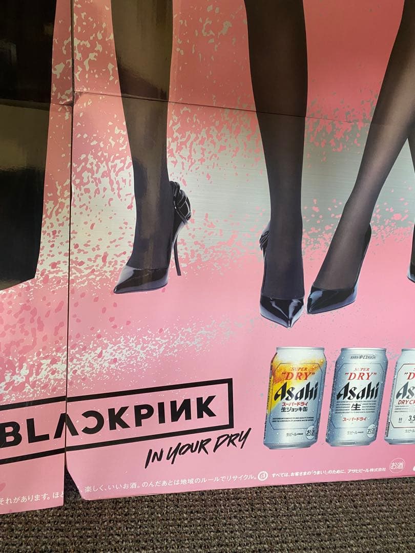 BLACKPINK 等身大パネル　アサヒ　スーパードライ　DRY