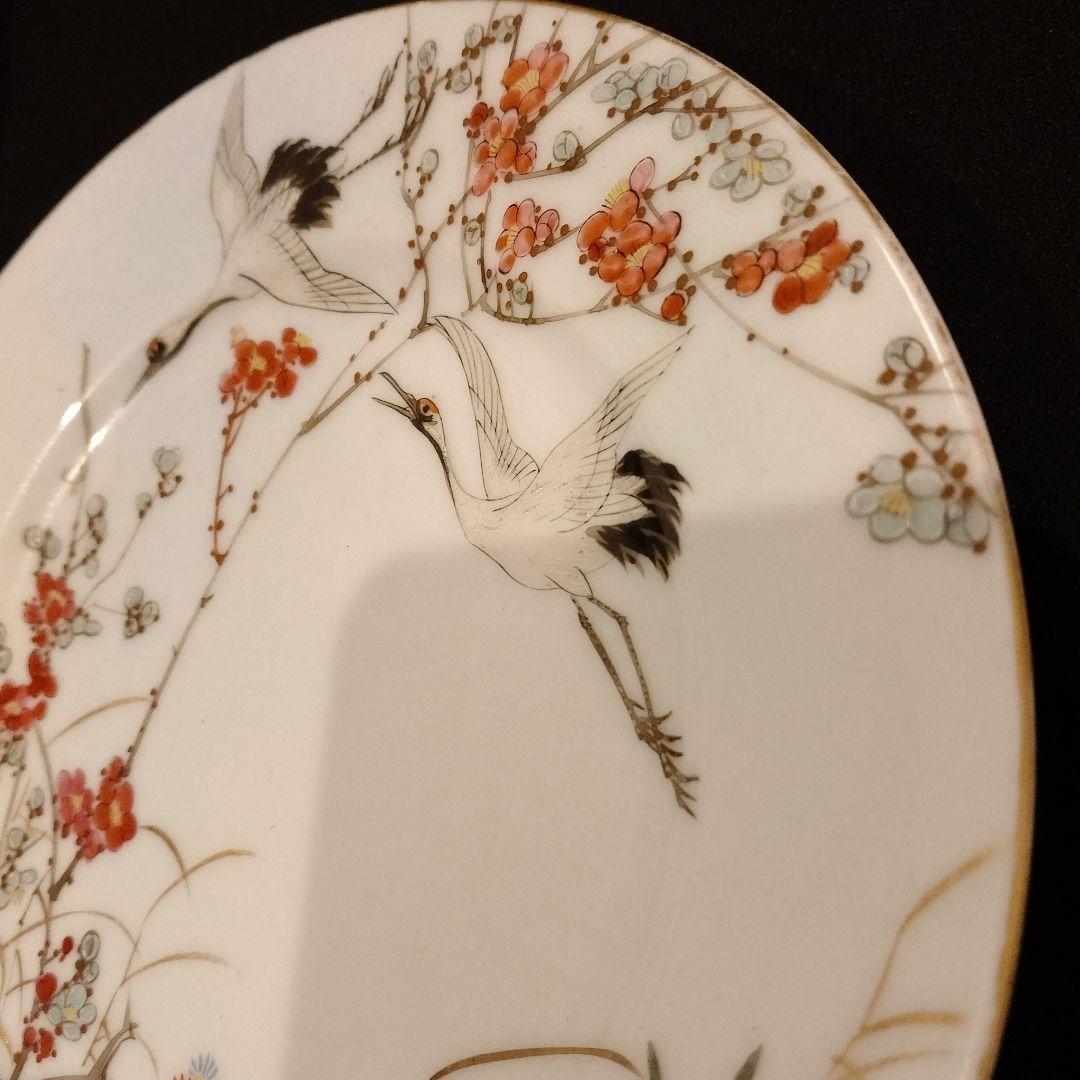 明治期　横浜焼　井村彦次郎　鶴　皿　骨董　里帰り　輸出品