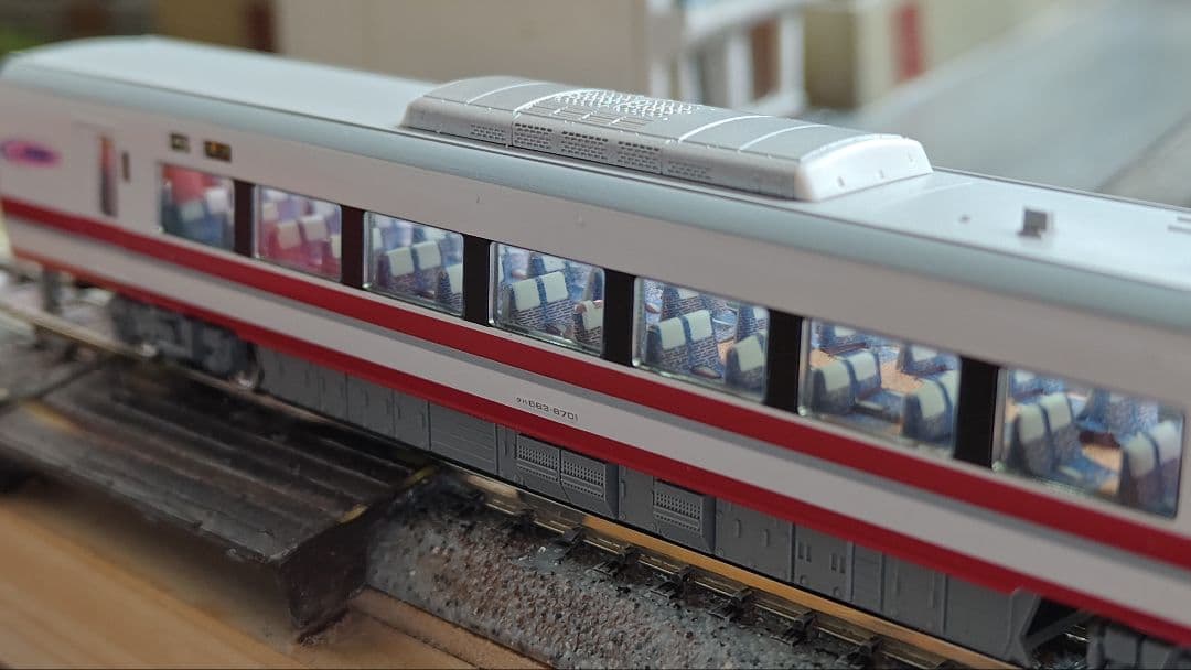 KATO 683はくたか+α