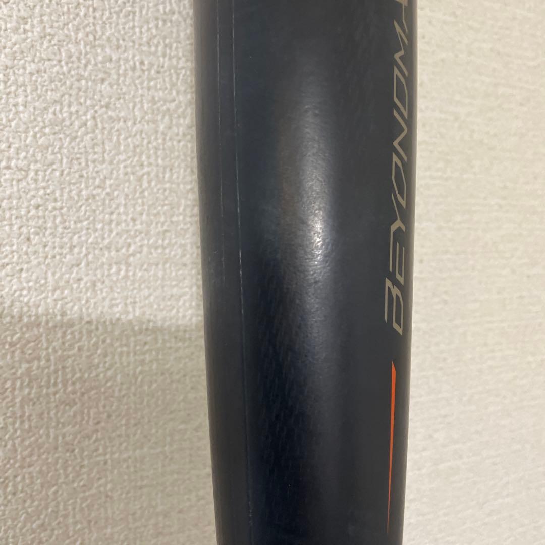 Mizuno BEYONDMAX LEGACY 軟式バット　84cm 730g