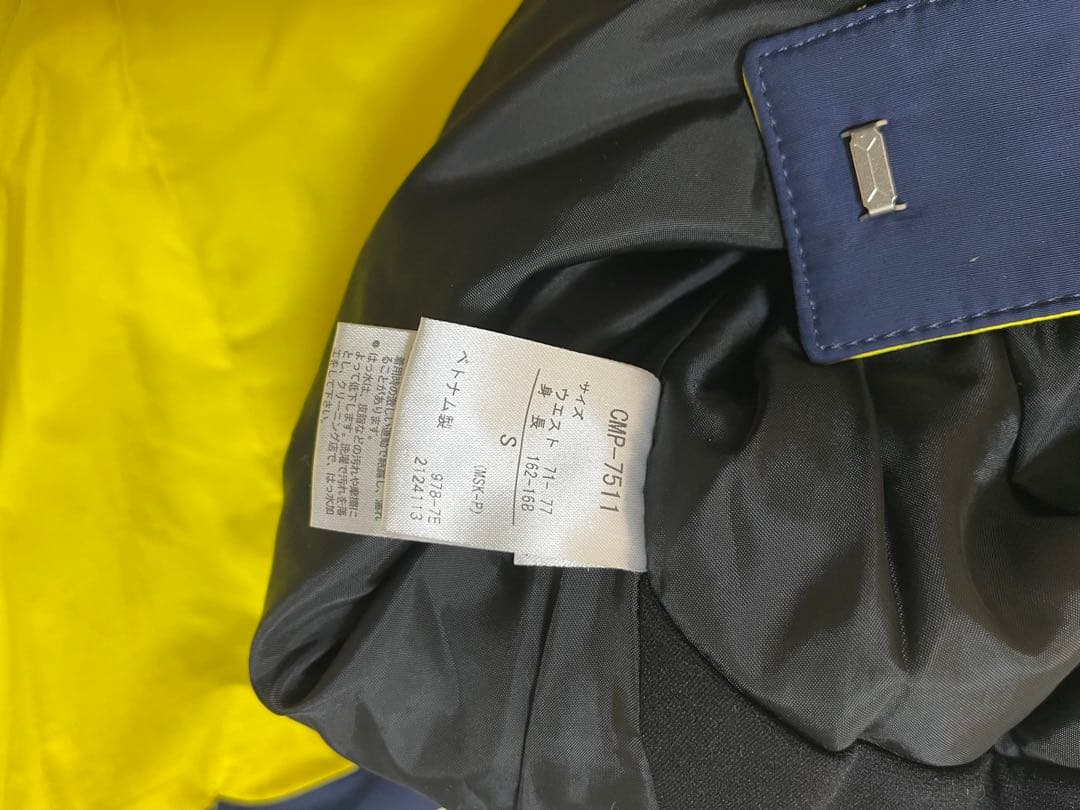 DESCENTE S.I.O 上下セット(上S、下S)