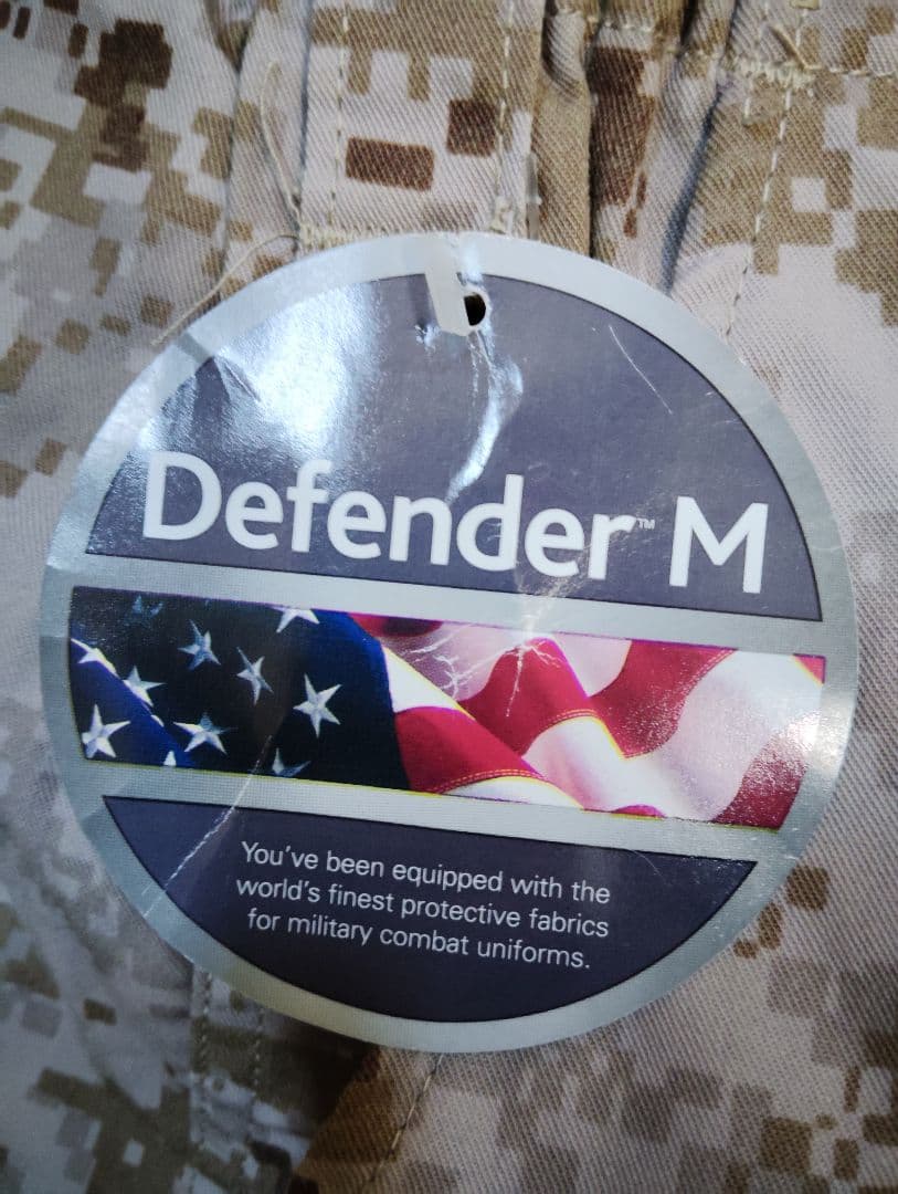 米軍実物新品未使用タグ付 FROG デジタル迷彩コンバットパンツM-R