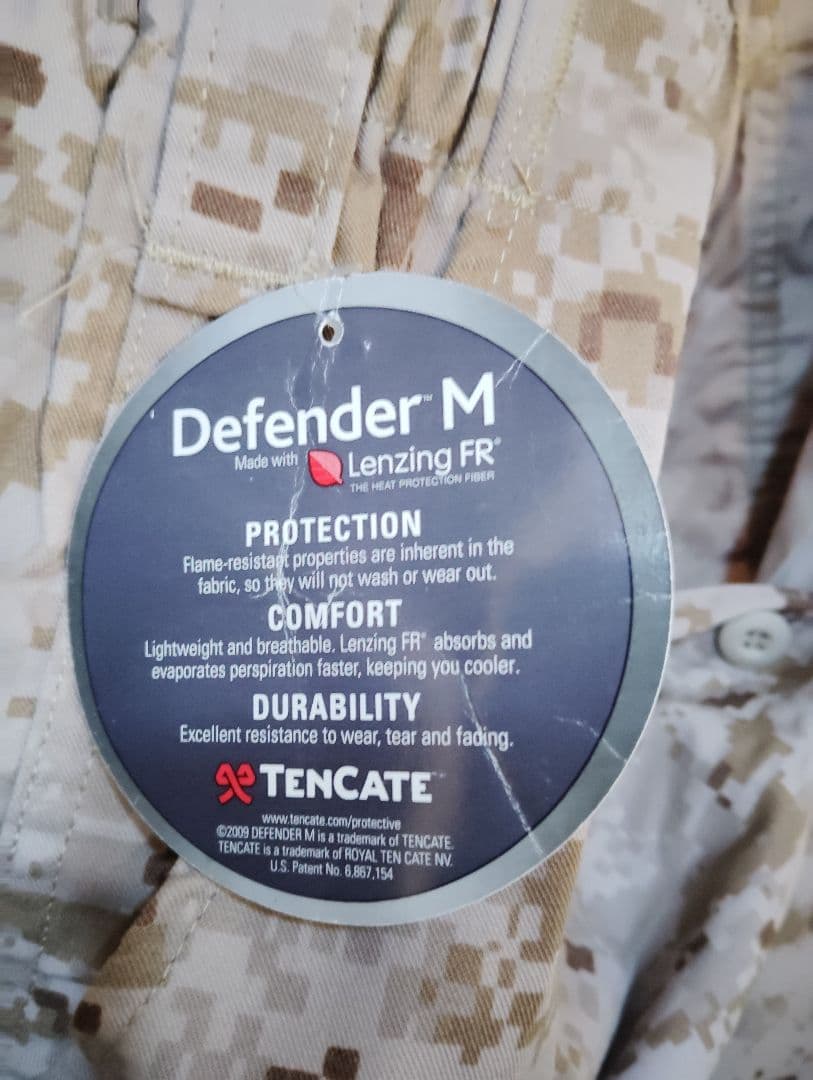 米軍実物新品未使用タグ付 FROG デジタル迷彩コンバットパンツM-R