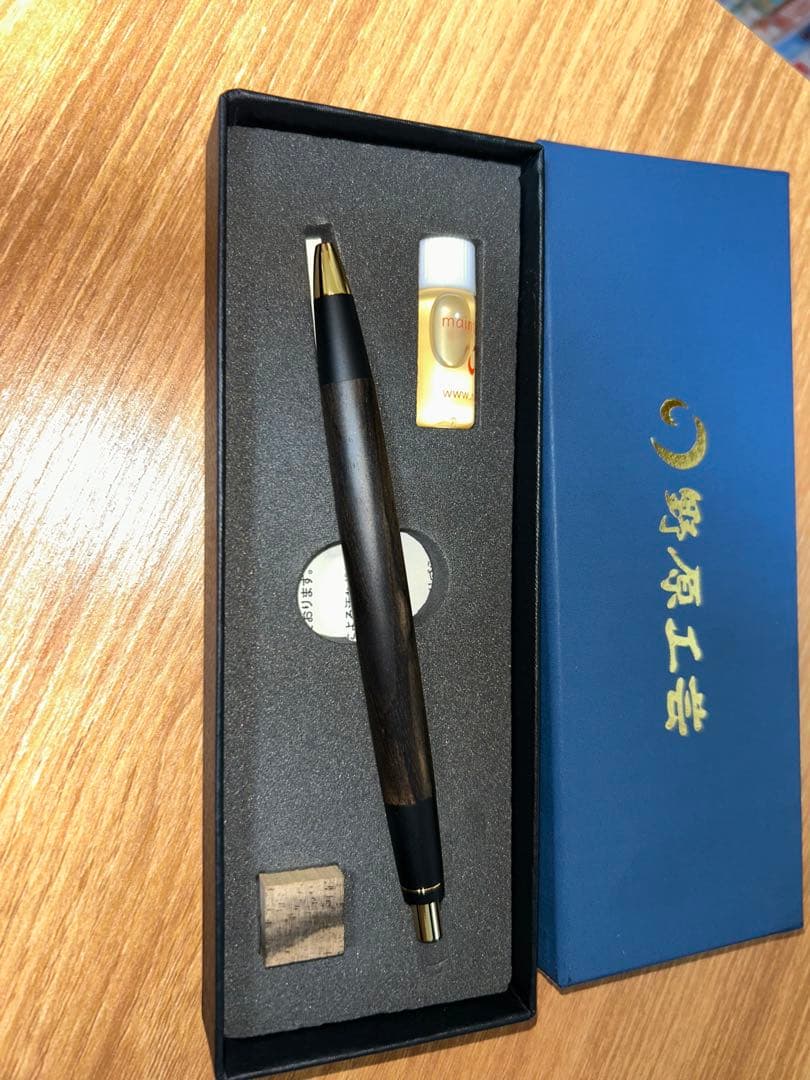 野原工芸黒柿ボールペン