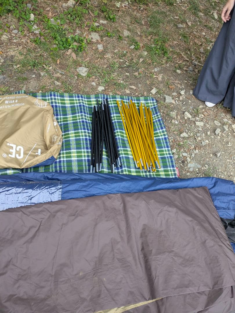 NORDISK REISA  navy　ノルディスク　レイサ　F/CE