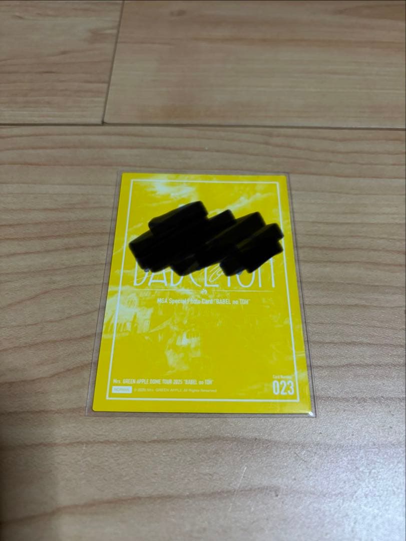 ミセスグリーンアップル 大森元貴 サイン入りフォトカード