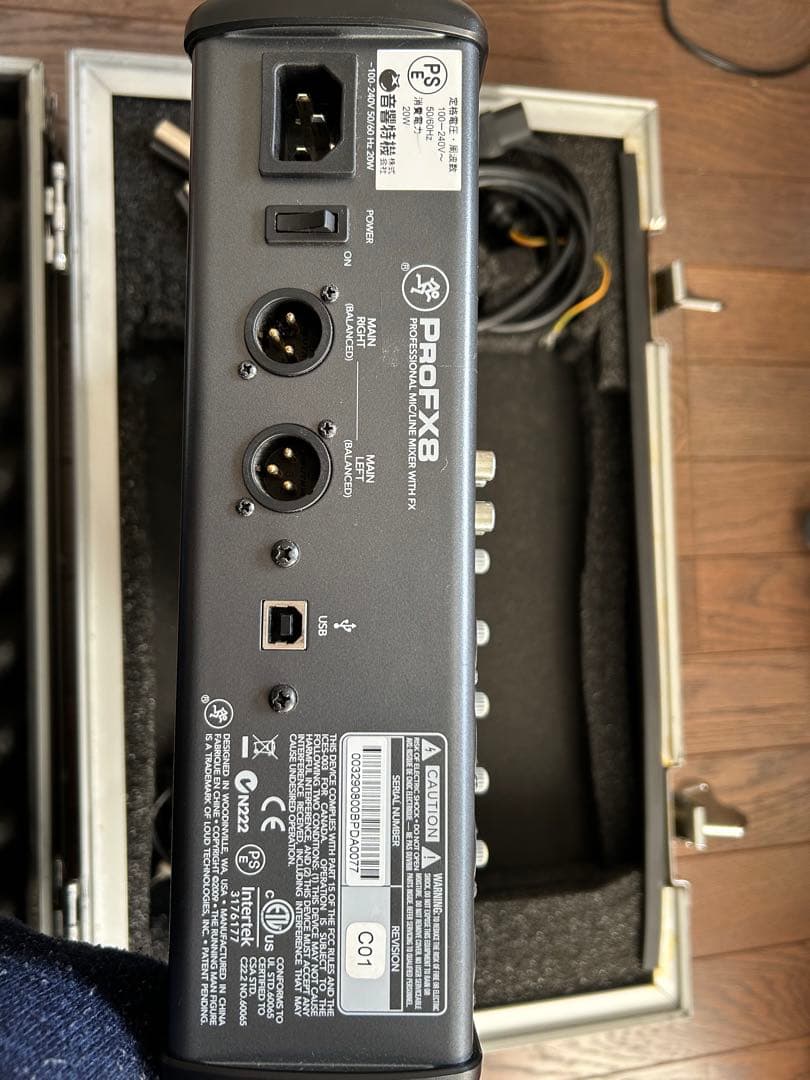 Mackie ProFX8 アナログミキサー ミキサーケース付き