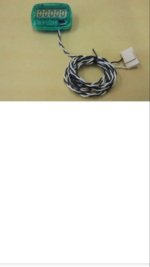 メル16　ＳアイムジャグラーＥＸ－ＴＰ　パチスロ 実機 6号機 北電子◆