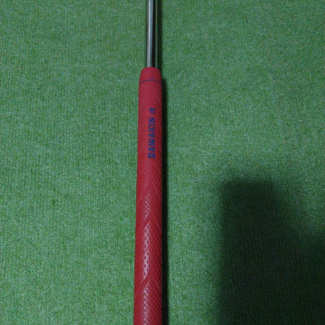 ダワキンスティック