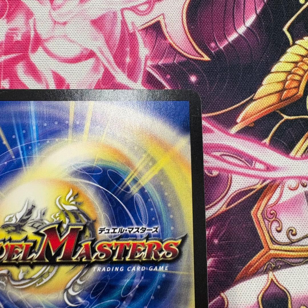 【匿名配送】絶頂神話カツムゲン　金シークレット　1枚