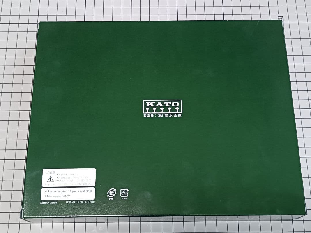 【未使用】KATO タキ1000 ENEOS 8両セットB 10-1167