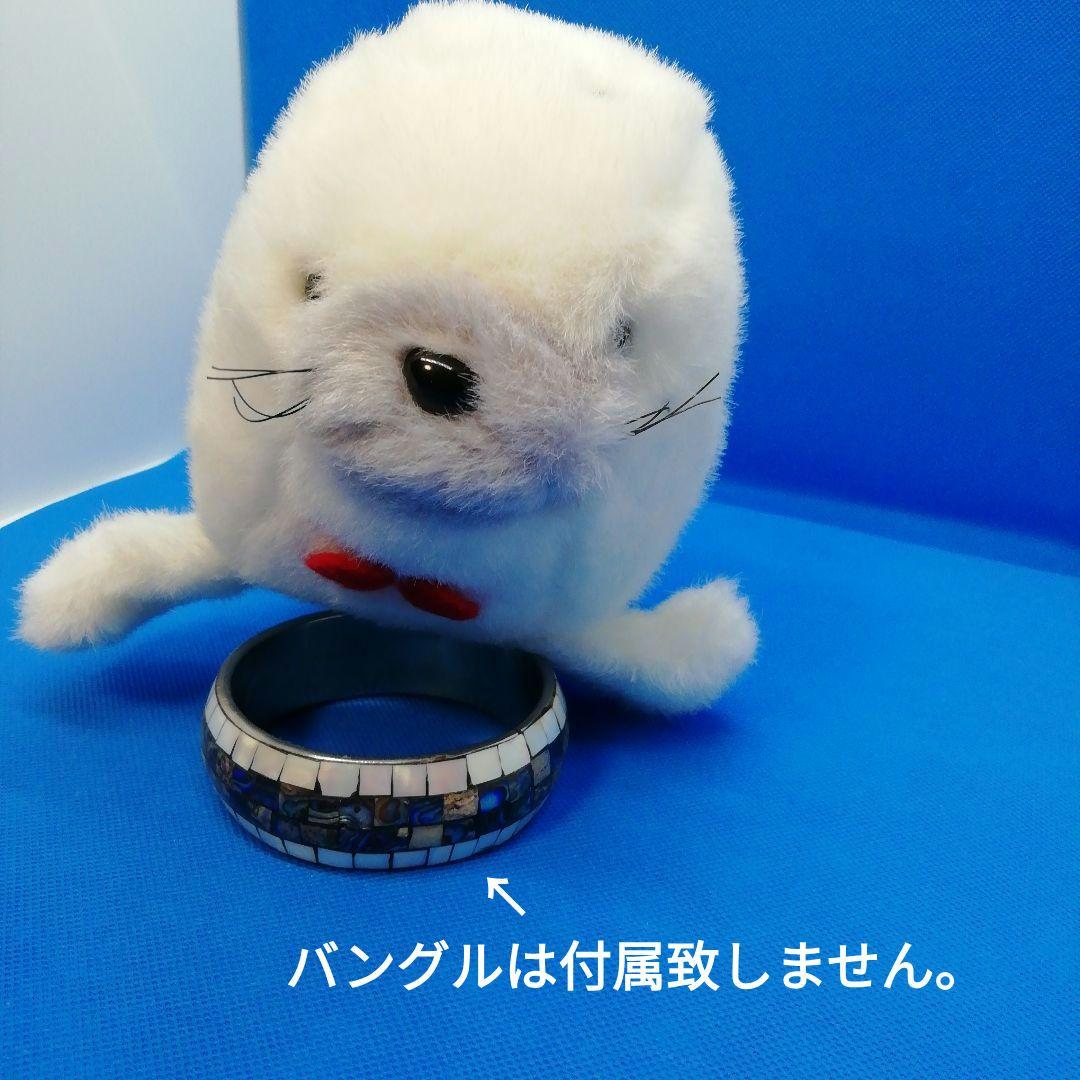 アザラシぬいぐるみ　水族館購入　昭和当時品
