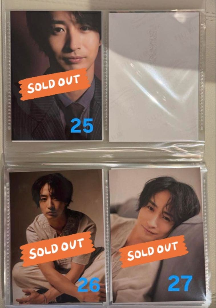 恋をするなら二度目が上等 長谷川慎 古屋呂敏 生写真