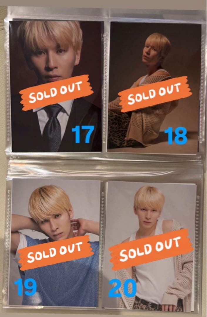 恋をするなら二度目が上等 長谷川慎 古屋呂敏 生写真