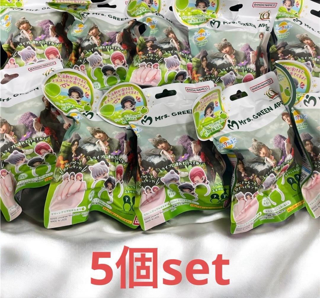 びっくらたまご(Mrs. GREEN APPLE) 5個セット