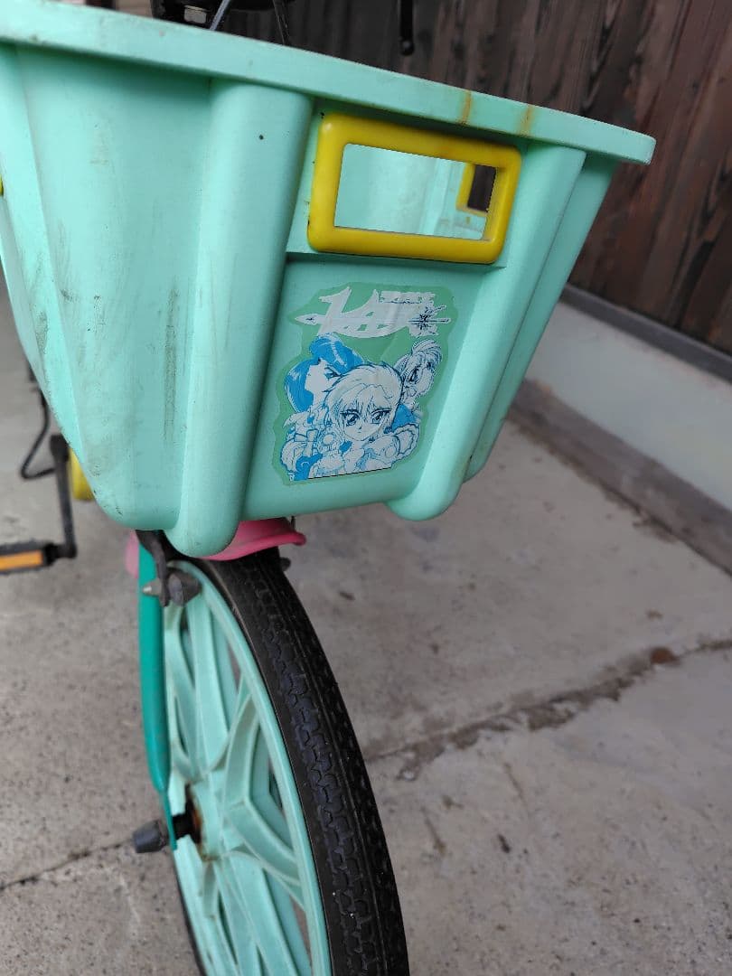【当時品・状態悪】魔法騎士レイヤース・子ども用自転車