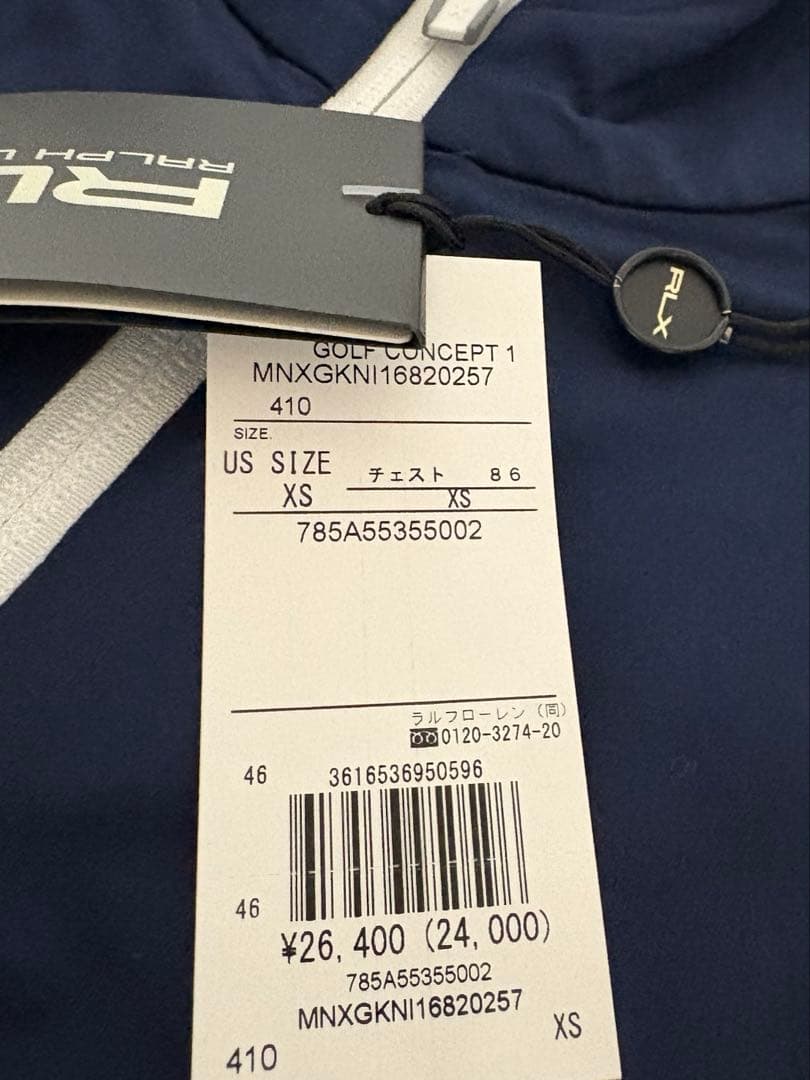 RLX ハーフジップ長袖シャツ 国内Sサイズ相当 定価26400円