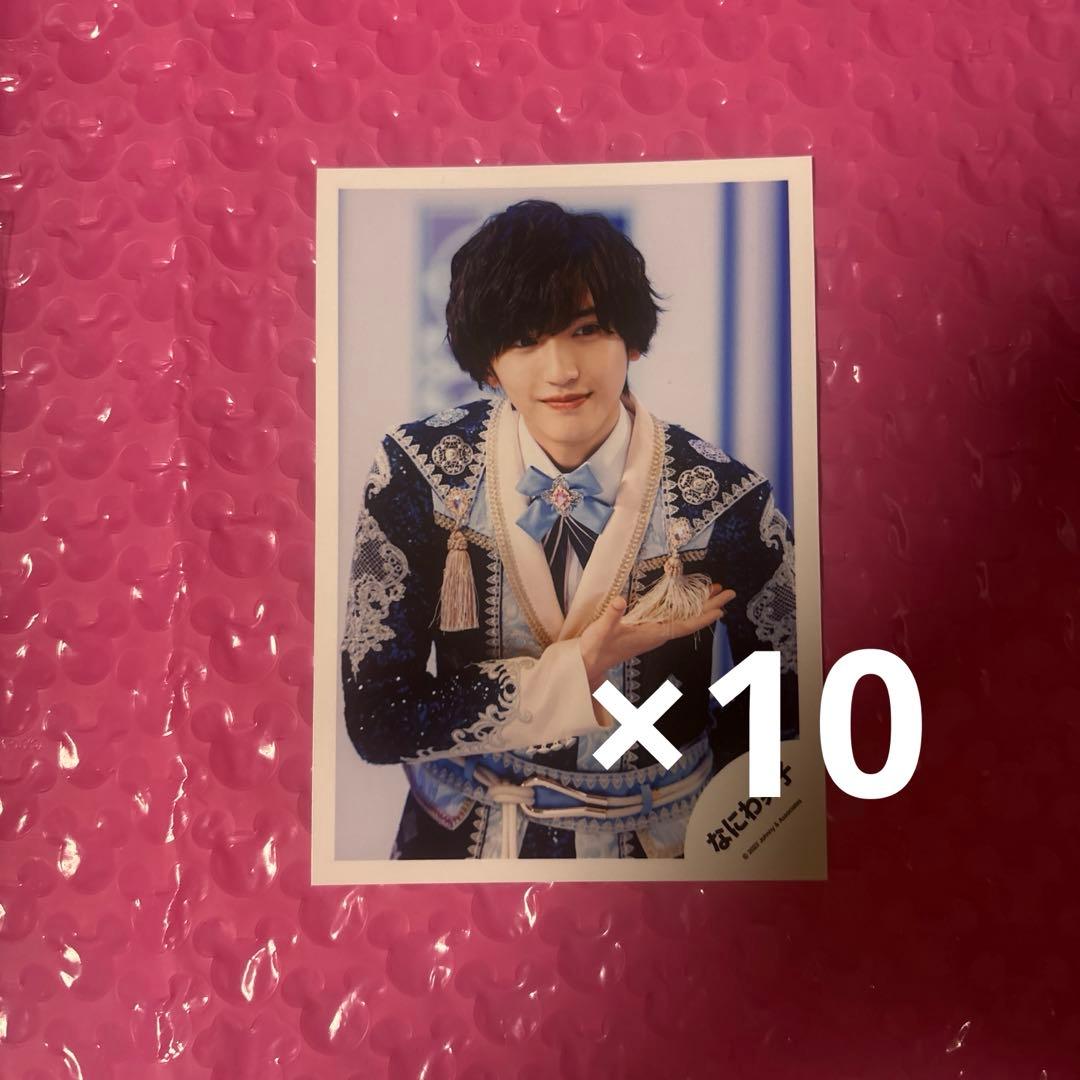 なにわ男子　道枝駿佑　公式写真　ダイヤモンドスマイル