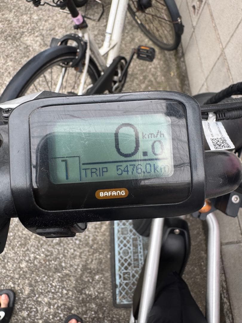 BRONX Buggy 20 ブロンクス バギー