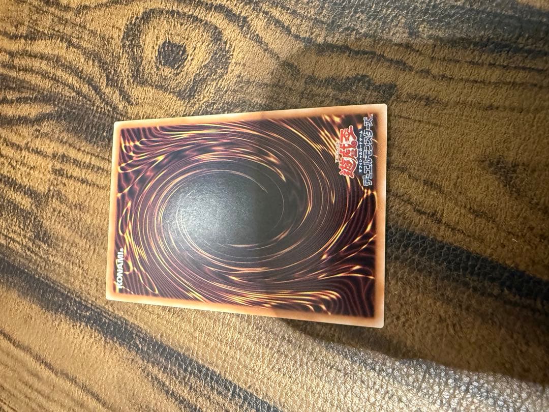 遊戯王　青眼の白龍 ブルーアイズホワイトドラゴン 25th 絵違い　日版