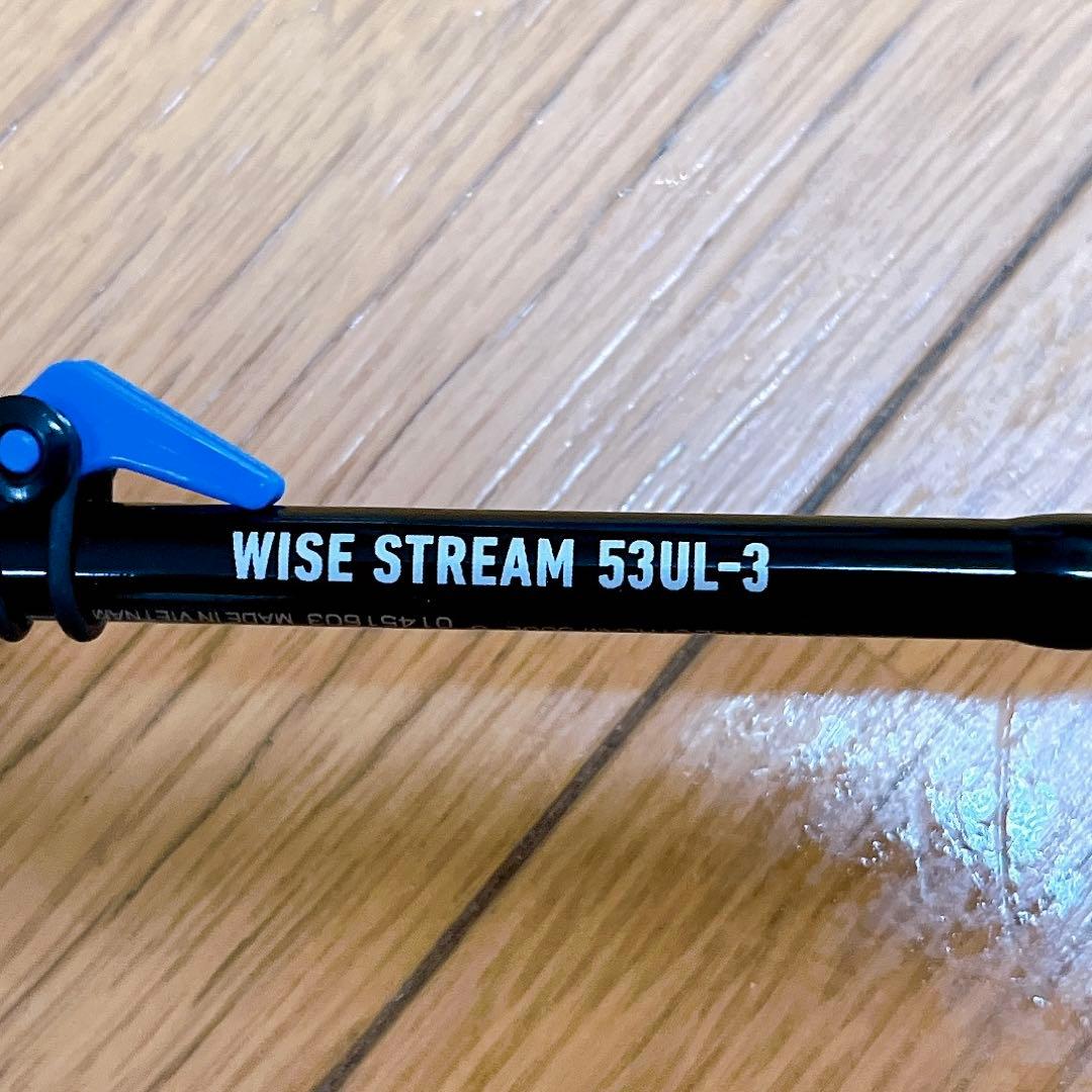 美品　ダイワ ワイズストリーム 53UL-3 DAIWA WISE STREAM