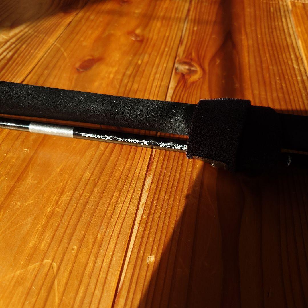 SHIMANO GRAPPLER タイプJ S60-4スピニングモデル