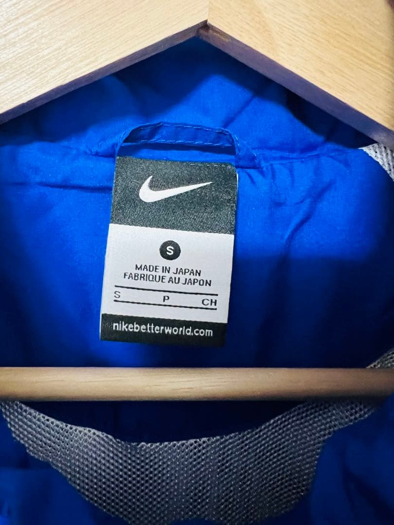 Nike KUロゴ 青 ジャケット パンツセット S