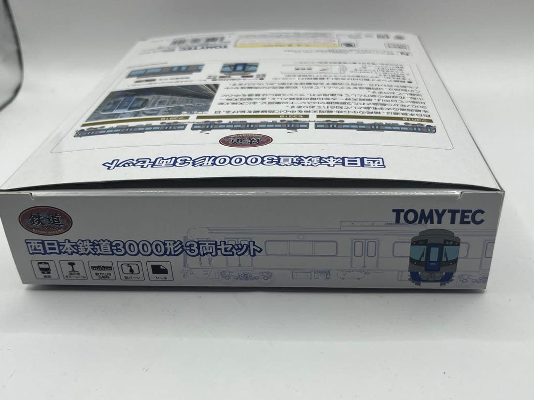 西鉄　西日本鉄道3000系　３両セット　鉄道コレクション　鉄コレ