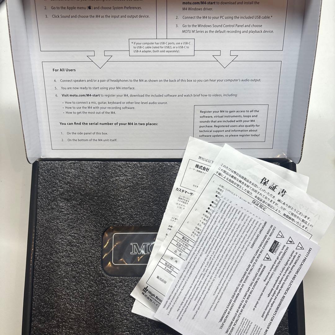 MOTU M4 【4-in/4-out USBオーディオインターフェイス】