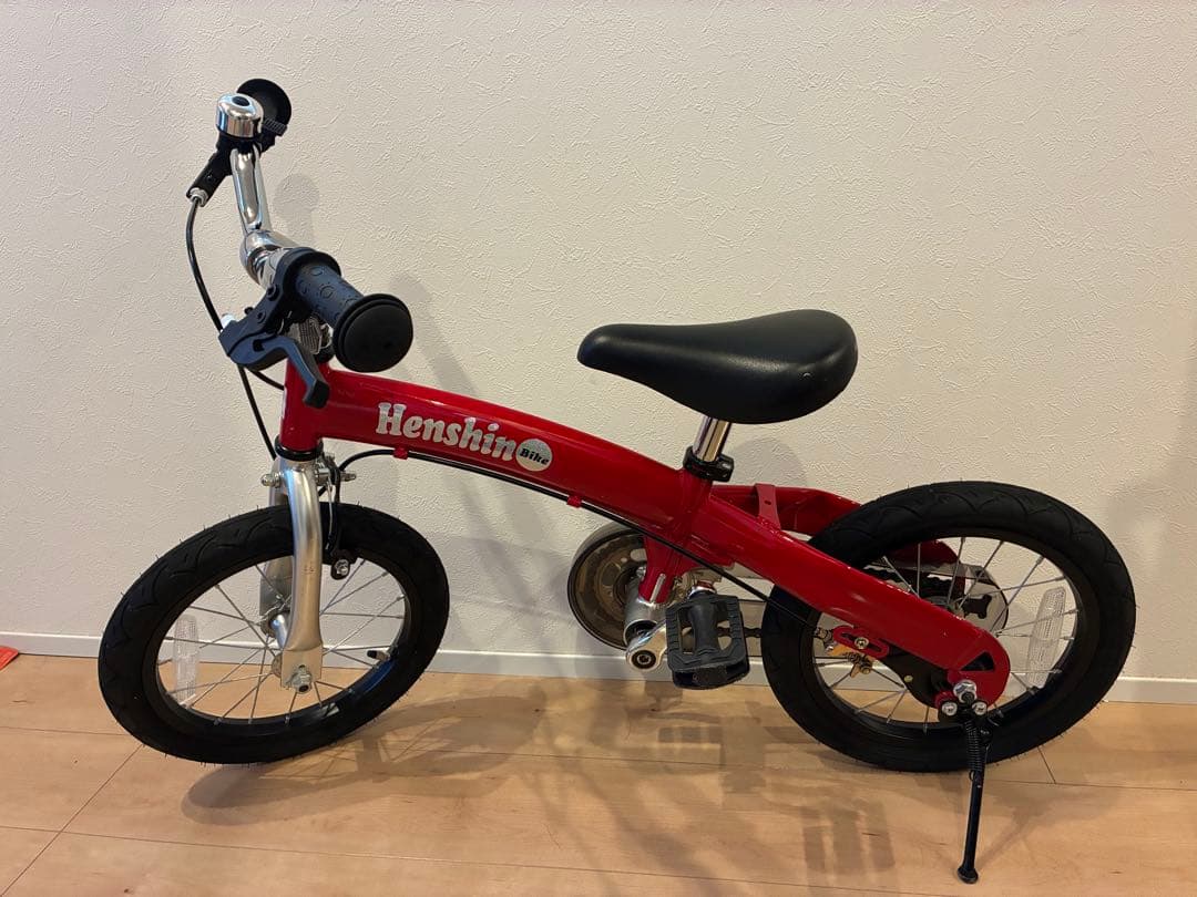 へんしんバイク　14インチ