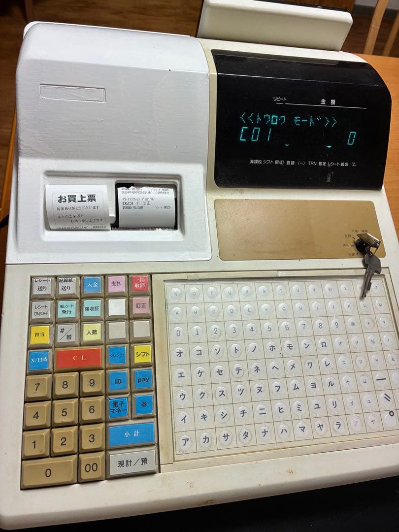 現金レジスター 新品レジロール14本付き メニューボタン機能付き