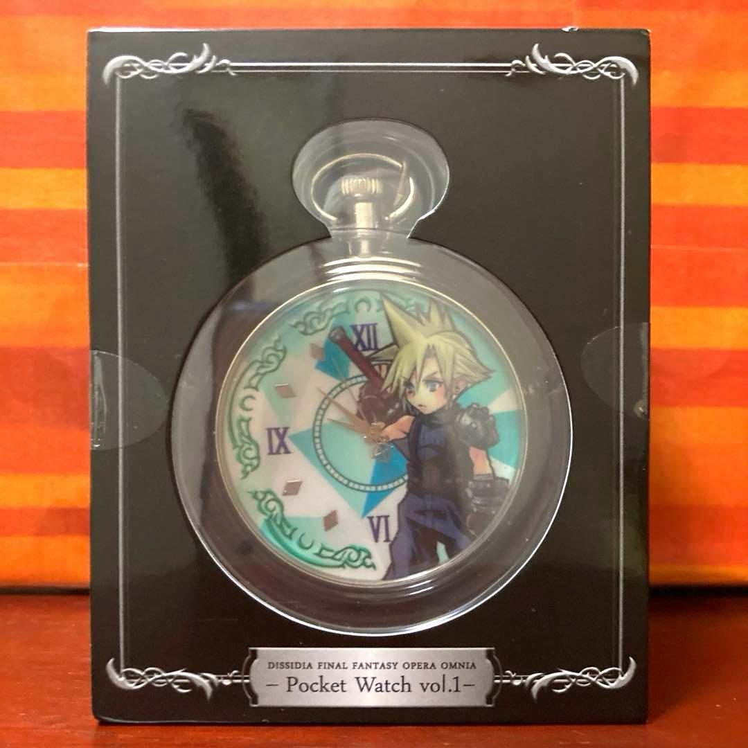 ディシディア FF オペラオムニア 懐中時計 vol.1 クラウド・ストライフ