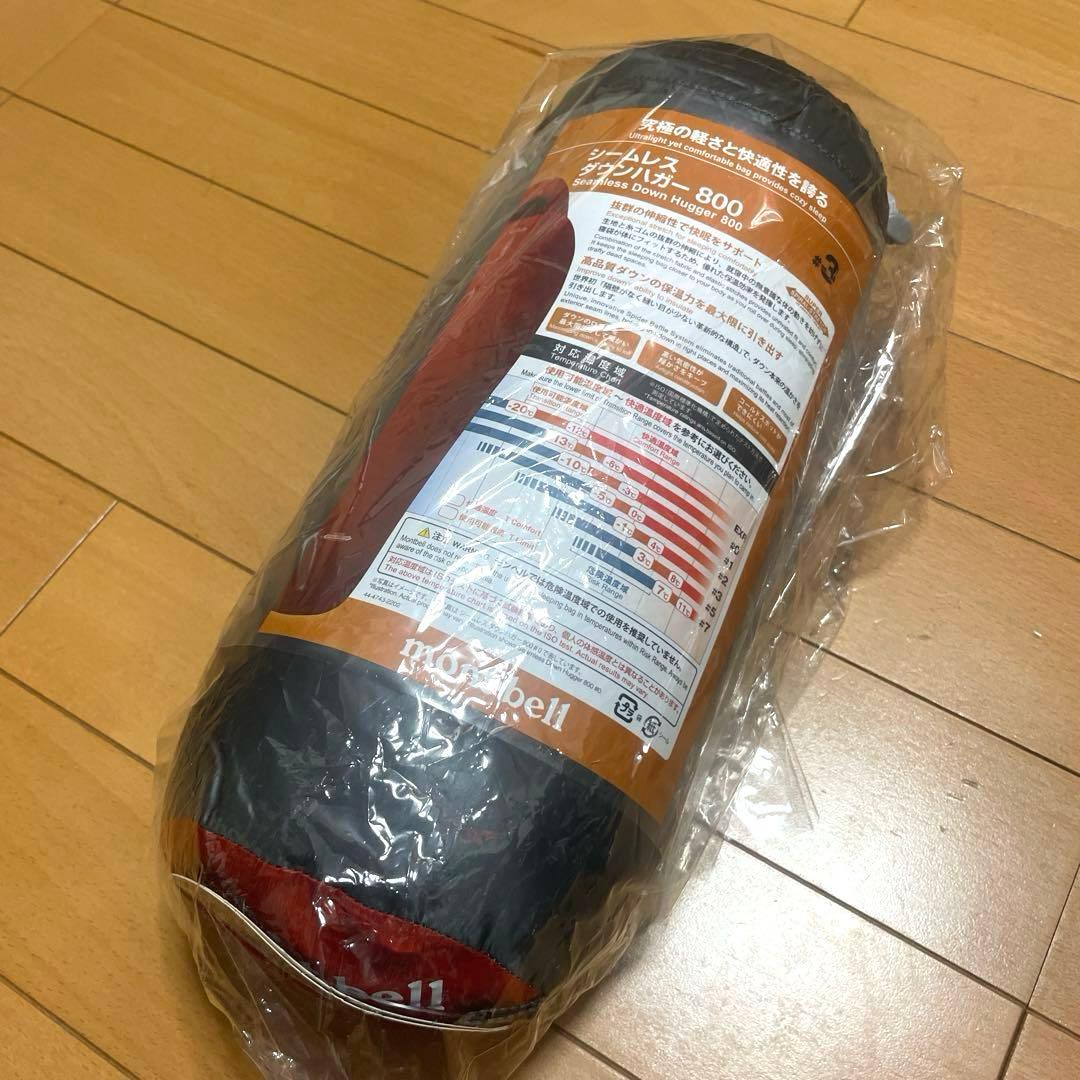 [新品]モンベル　シームレスダウンハガー800 #3 R/zip レッド