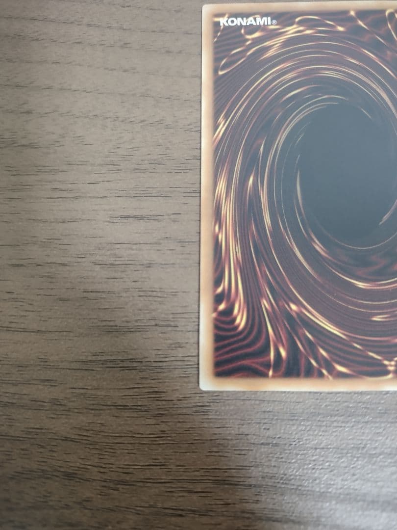 神炎皇ウリア プリズマティックシークレットレア 絵違い 原作絵　オシリスレッド