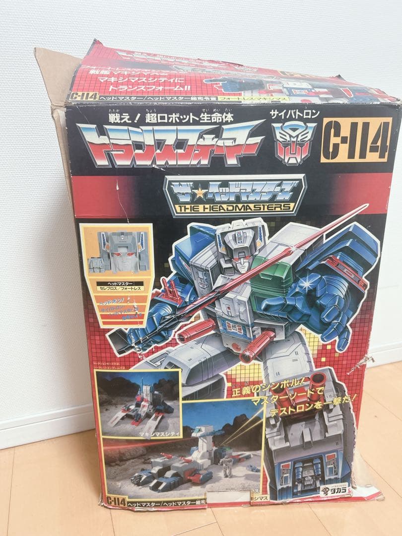 トランスフォーマー C-114