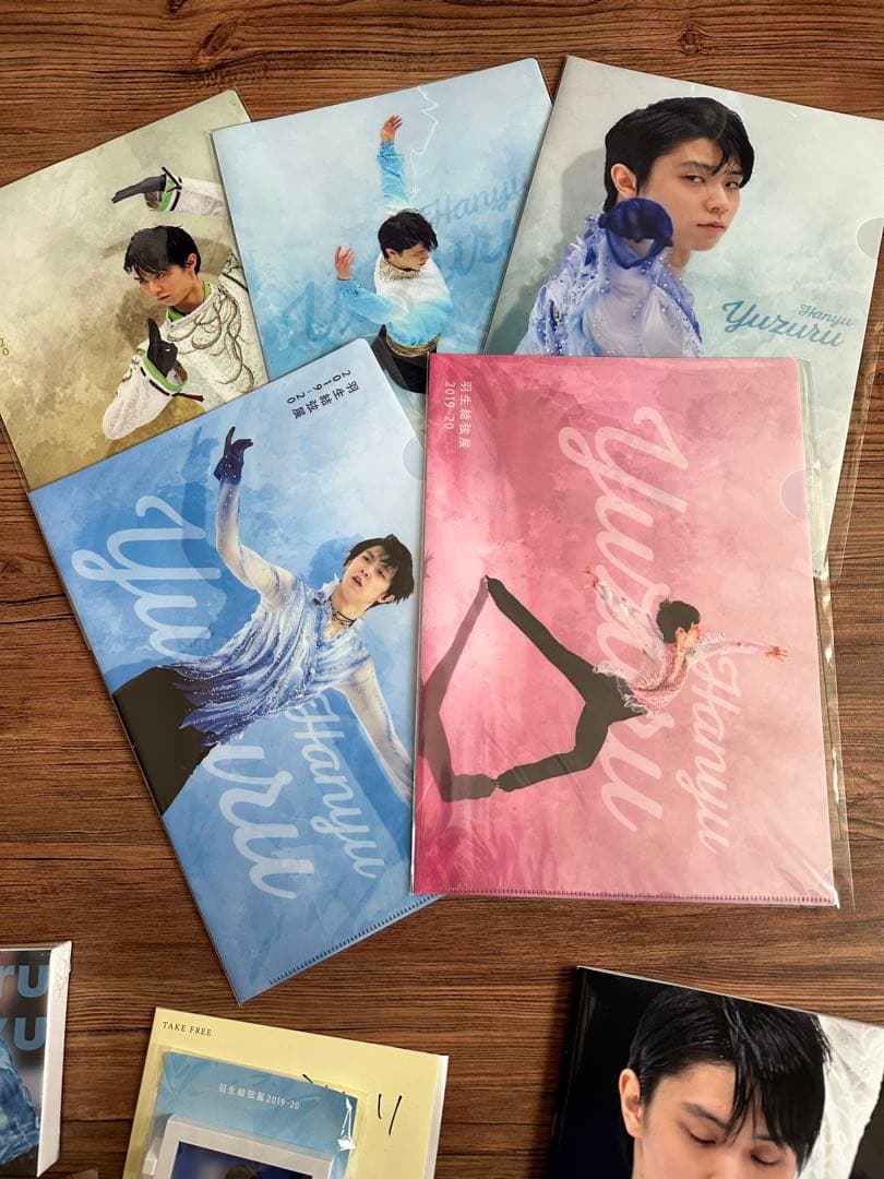 羽生結弦展2019-2020新品セット