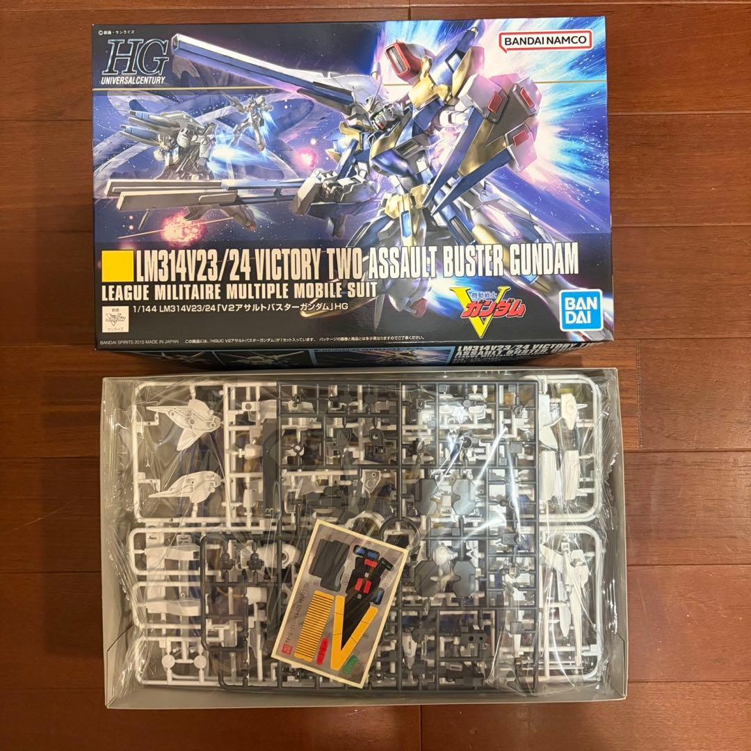 ガンプラ HGシリーズ 3体まとめ売り