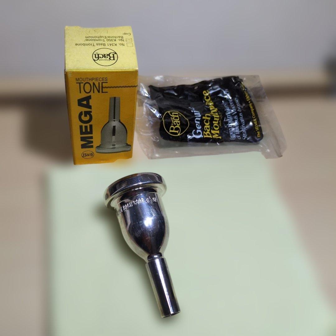 Bach CORP.刻印 メガトーン 6 1/2AL 細管 トロンボーンマウス