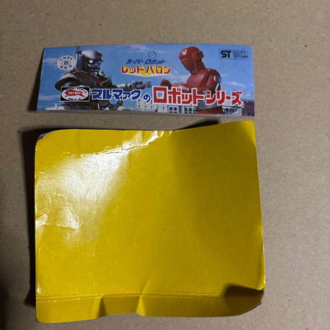 【中古品】ブルマァクのロボットシリーズ スーパーロボットレッドバロン 3体セット