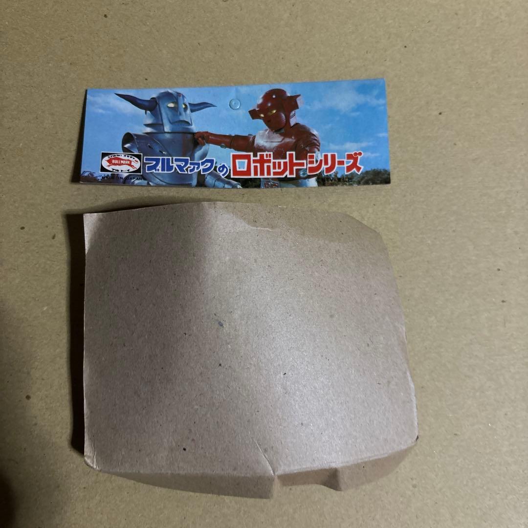 【中古品】ブルマァクのロボットシリーズ スーパーロボットレッドバロン 3体セット