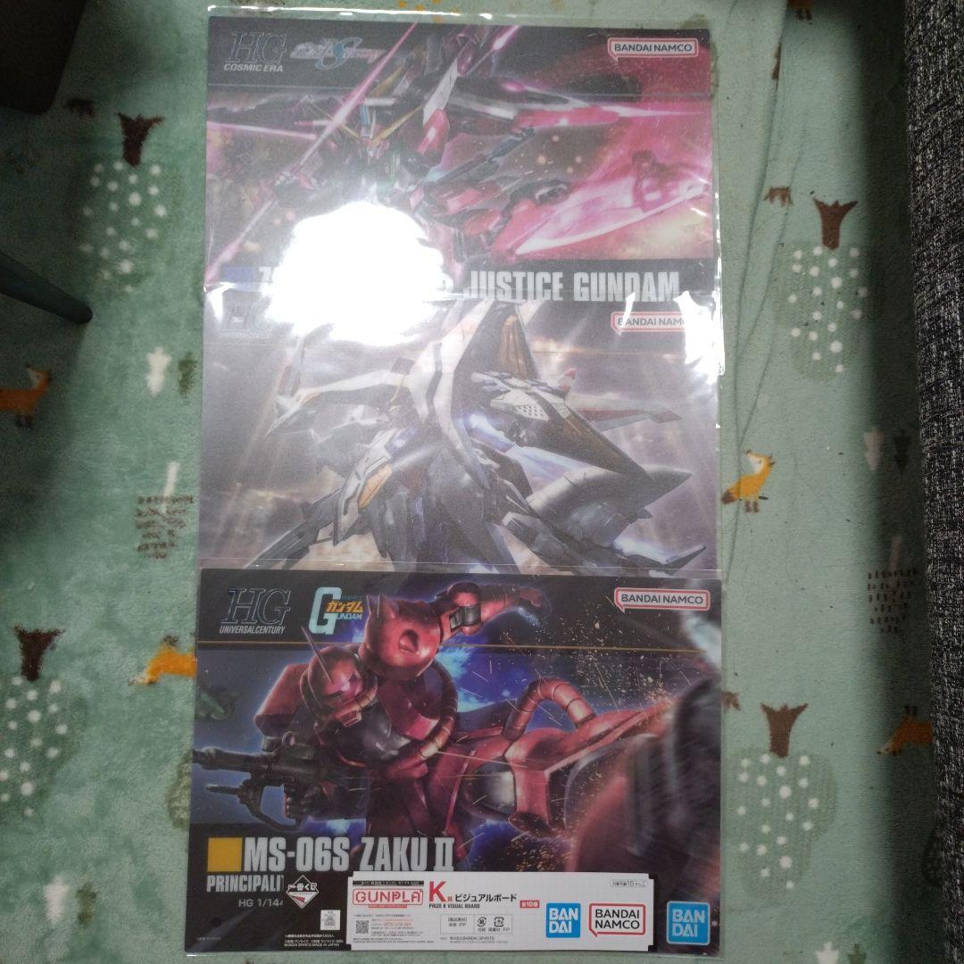 一番くじ　ラストワン賞　機動戦士ガンダム水星の魔女　セット売り